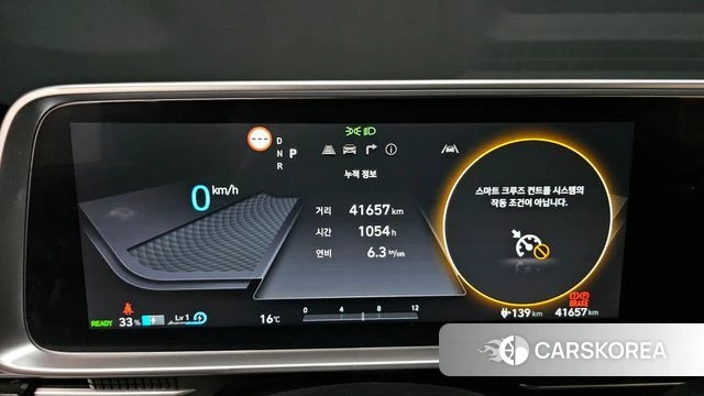 Hyundai Ionic 6 id 5051953 из Кореи 30