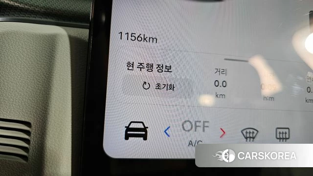 Hyundai The New Granger (GN7) id 5015588 из Кореи 18