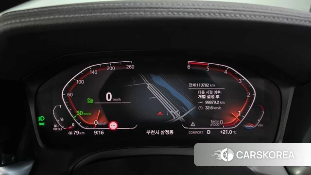 BMW 3 Series (G20) id 4937249 из Кореи 18
