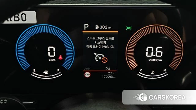 Hyundai Kona (SX2) id 4964877 из Кореи 18
