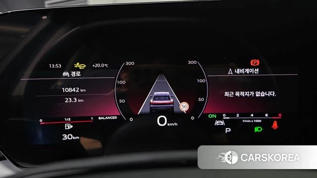 Audi Q5 (80A) id 4892671 из Кореи 29