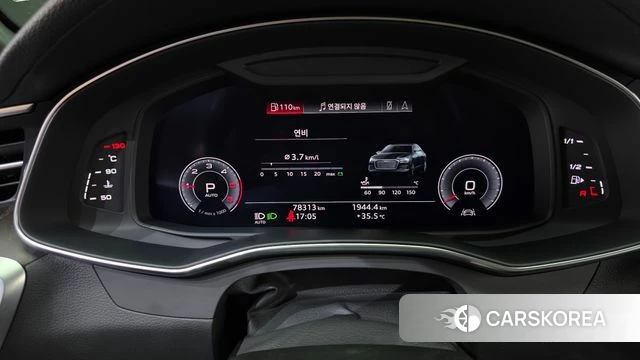 Audi A6 (C8) id 4741416 из Кореи 33