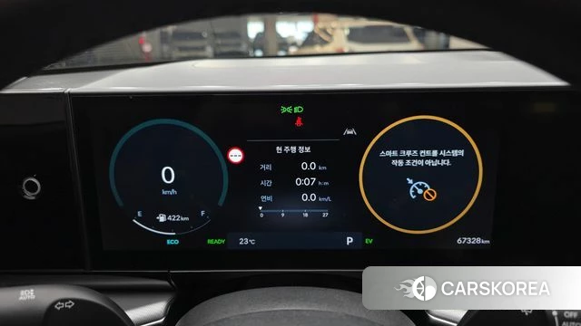 Hyundai Grandeur Hybrid (GN7) id 5011325 из Кореи 18
