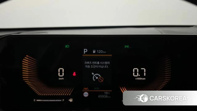 Kia The New K5 3rd generation id 5058278 из Кореи 26
