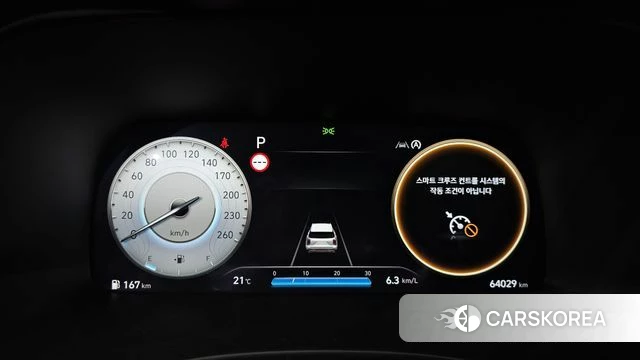 Hyundai The New Palisade id 4921595 из Кореи 18