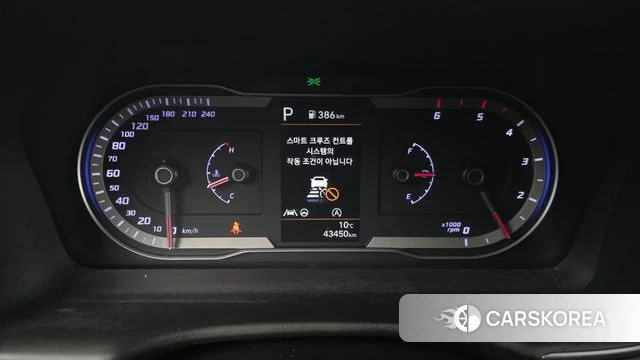 Hyundai Tucson (NX4) id 5023085 из Кореи 28