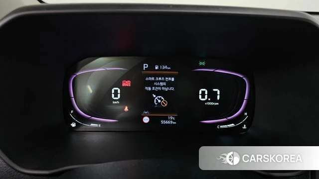 Kia The New Morning (JA) id 4995846 из Кореи 18