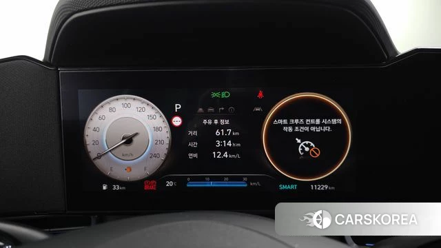 Hyundai The New Avante (CN7) id 5010991 из Кореи 29