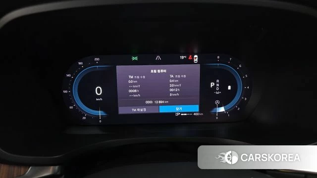 Volvo S60 3rd generation id 5016336 из Кореи 31