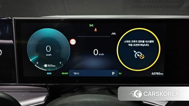 Hyundai Grandeur Hybrid (GN7) id 5016090 из Кореи 18