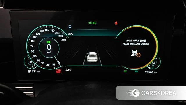 Hyundai The New Grandeur IG Hybrid id 4959771 из Кореи 29