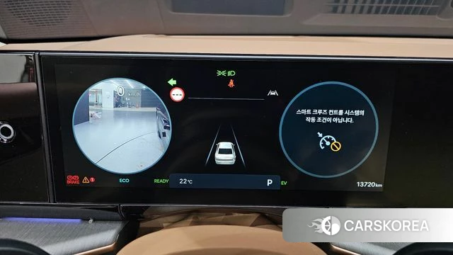 Hyundai Grandeur Hybrid (GN7) id 4566299 из Кореи 18