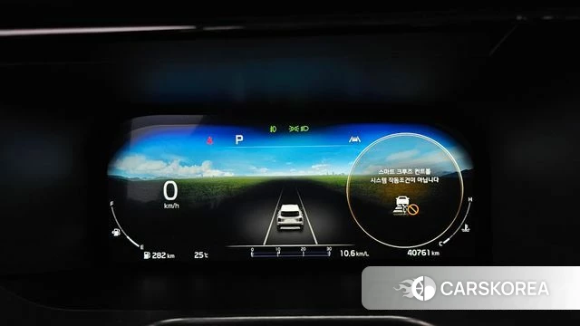 Kia Sorento 4th Generation id 4991630 из Кореи 34