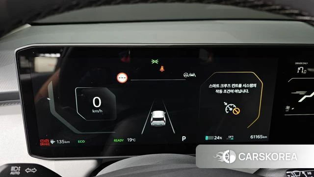 Kia EV3 id 5016060 из Кореи 18