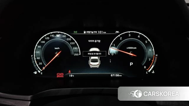 Kia K7 Premier id 5029002 из Кореи 18