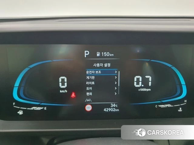 Hyundai Casper id 4670202 из Кореи 18