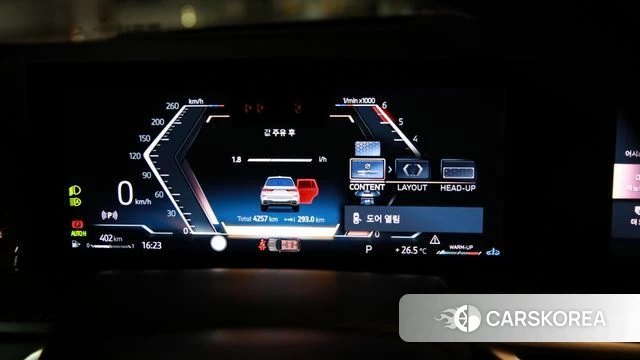 BMW X7 (G07) id 5025861 из Кореи 13