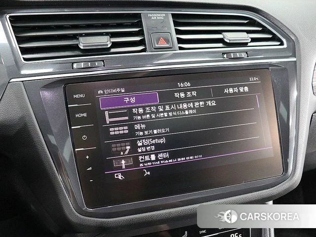 Volkswagen Tiguan Allspace id 4941827 из Кореи 18