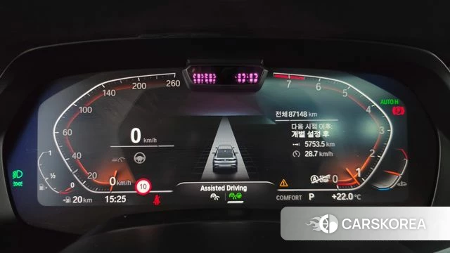 BMW X6 (G06) id 4982126 из Кореи 32