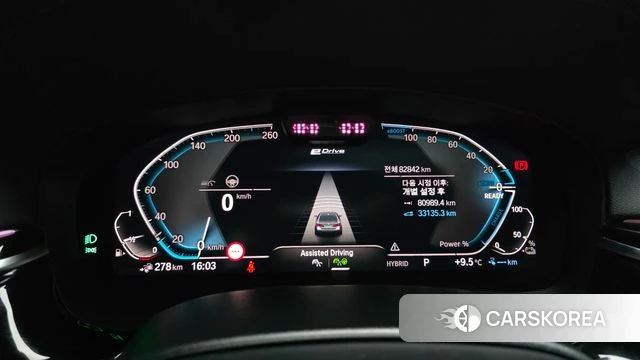 BMW 5 Series (G30) id 5017468 из Кореи 32