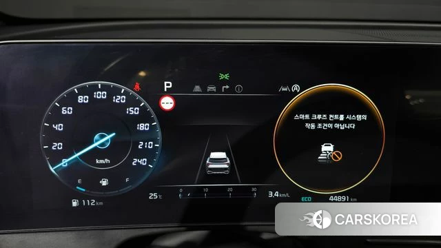 Kia Sportage 5th Generation id 4921722 из Кореи 31