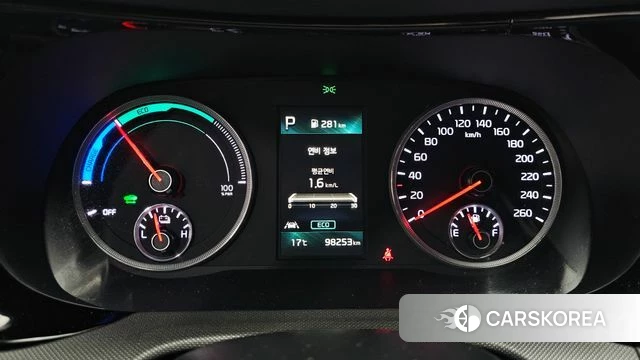 Kia K5 Hybrid 3rd Generation id 5016597 из Кореи 29