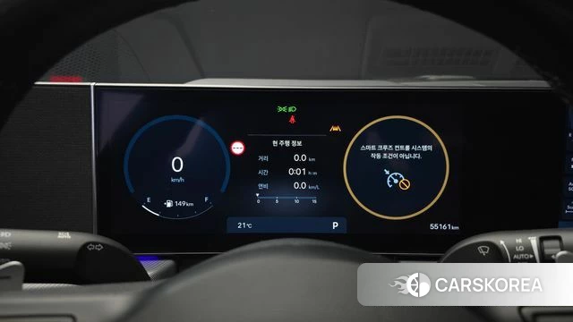 Hyundai Sonata D Edge (DN8) id 4991090 из Кореи 29