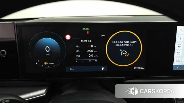 Hyundai Grandeur (GN7) id 4540587 из Кореи 18