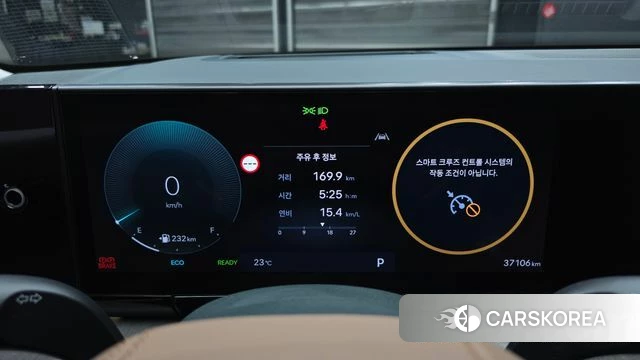 Hyundai Grandeur Hybrid (GN7) id 4975281 из Кореи 18