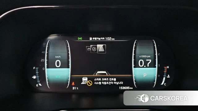 Kia Mohave Master id 4764772 из Кореи 31