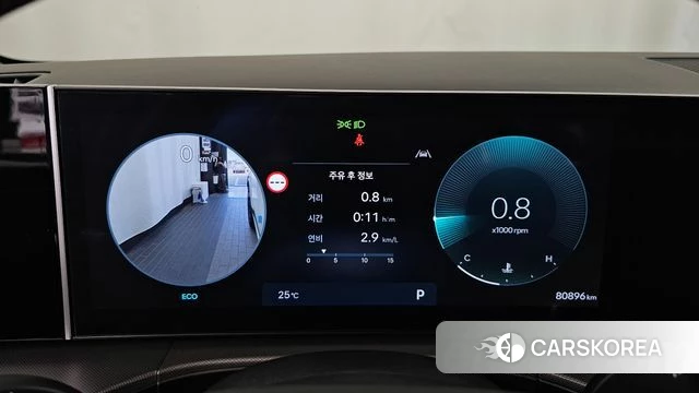 Hyundai Santa Fe (MX5) id 4921517 из Кореи 38