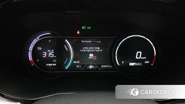 Kia Niro EV id 4959164 из Кореи 28