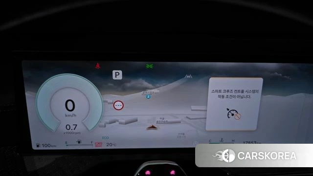 Genesis GV80 Coupe id 4995745 из Кореи 34