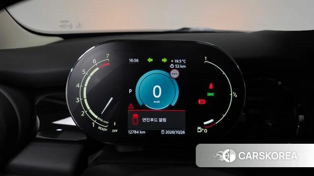 Mini Cooper id 5034347 из Кореи 30