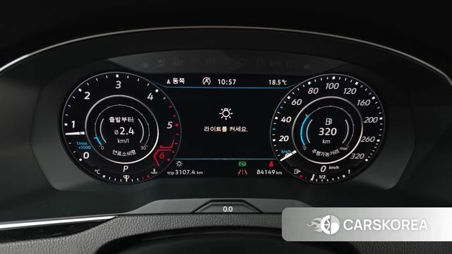 Volkswagen Passat GT (B8) id 4953206 из Кореи 18
