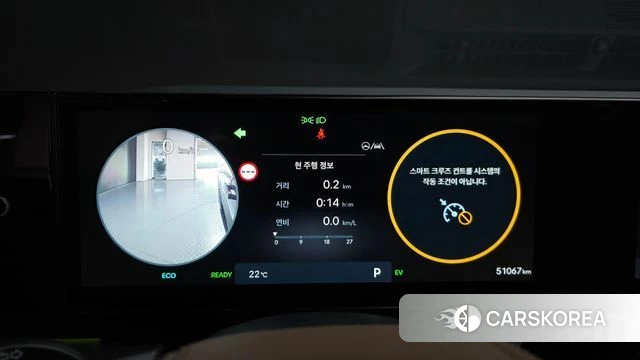 Hyundai Grandeur Hybrid (GN7) id 4957926 из Кореи 42