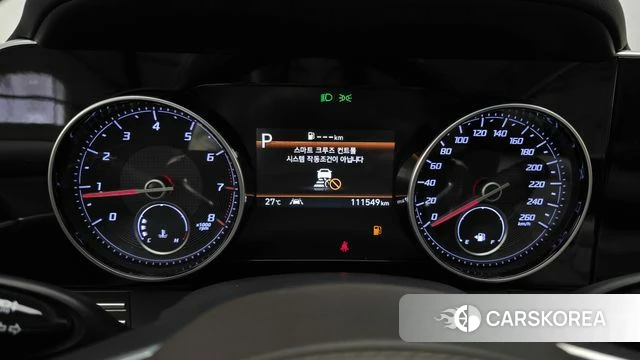 Hyundai The New Grandeur IG id 4793964 из Кореи 18
