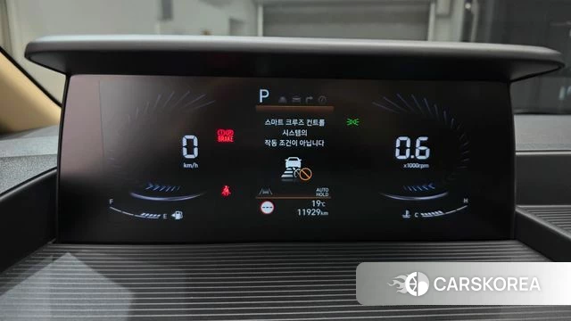 Hyundai Staria id 4992182 из Кореи 35