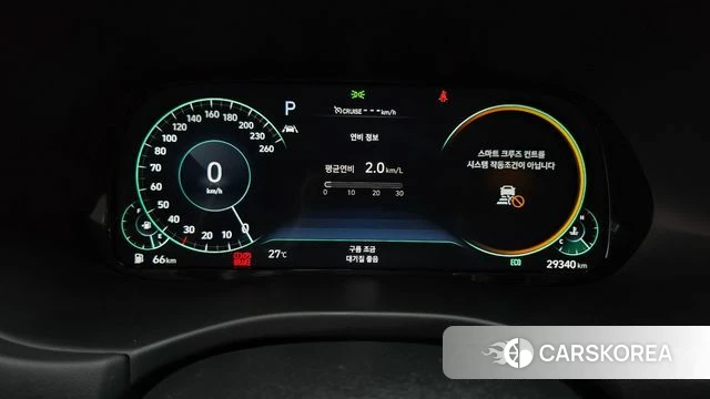 Hyundai Palisade id 4977322 из Кореи 33