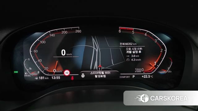 BMW X4 (G02) id 4982607 из Кореи 30