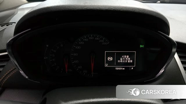 Chevrolet (GM Daewoo) The New Trax id 3905941 из Кореи 18