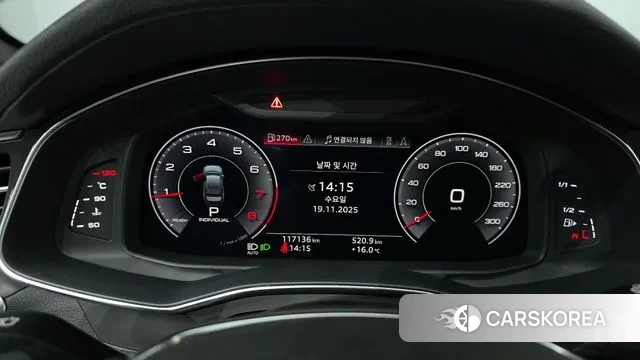 Audi A6 (C8) id 3385115 из Кореи 18