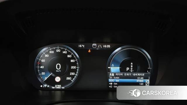 Volvo XC60 second Generation id 5047786 из Кореи 18