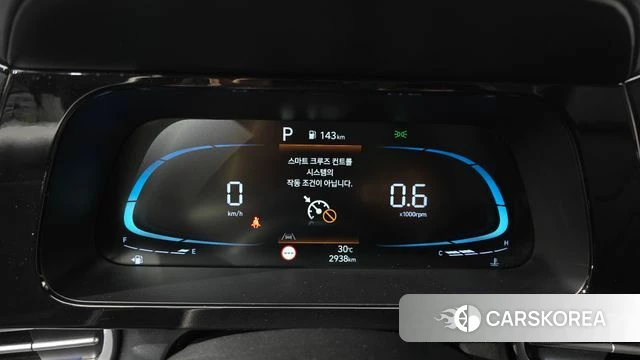 Hyundai The New Avante (CN7) id 4916301 из Кореи 18