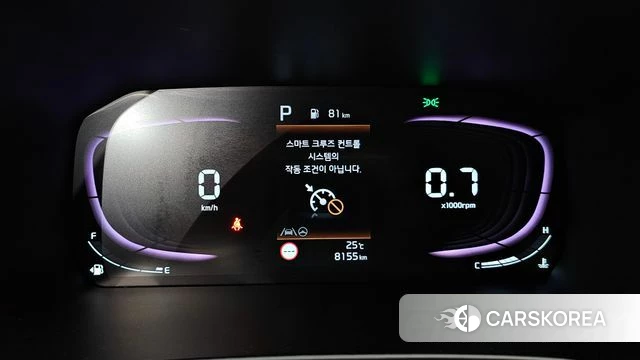 Kia The New Morning (JA) id 5011074 из Кореи 34