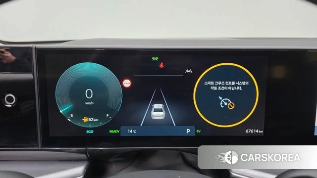 Hyundai Grandeur Hybrid (GN7) id 5021202 из Кореи 18