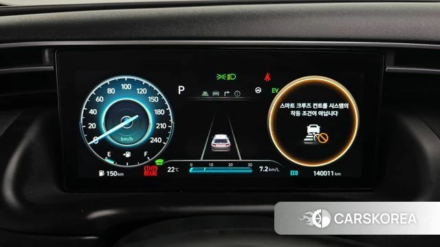 Hyundai Tucson Hybrid (NX4) id 4976775 из Кореи 33