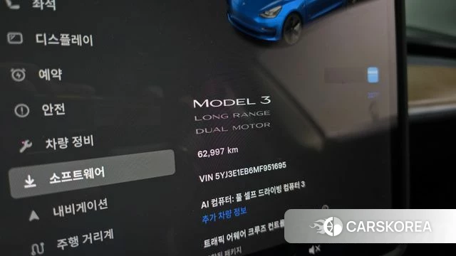 Tesla Model 3 id 4906482 из Кореи 30