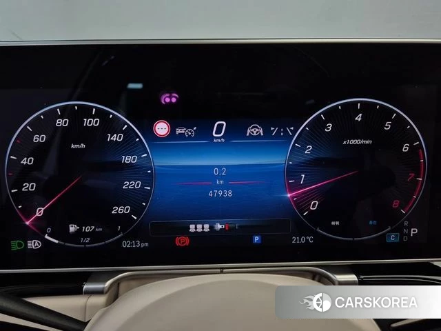Mercedes-Benz S-Class W223 id 5000682 из Кореи 18