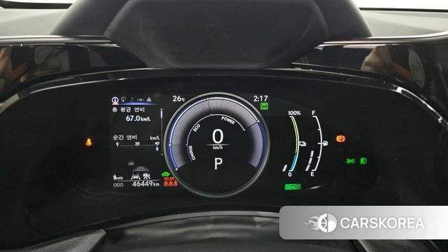 Lexus NX450h + 2nd generation id 4958510 из Кореи 29